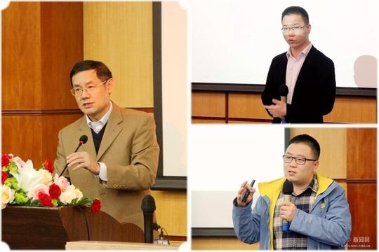 重点介绍了国家社科基金项目的选题和申报书的撰写技巧,并运用大量