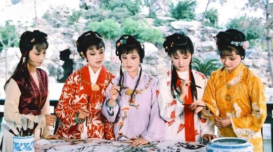 电视剧《红楼梦》剧照海报图片