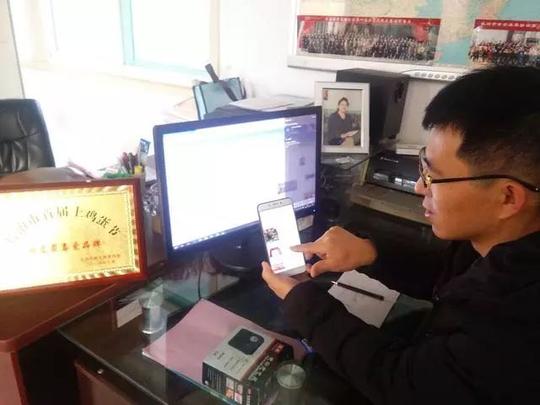 壶关县常平开发区小逢善村:有这样一个创业青年.
