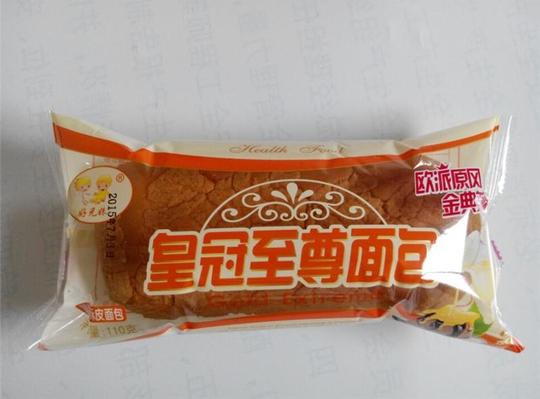 感兴趣【产品类型】:【代理区域】:新疆维吾尔自治区乌鲁木齐市