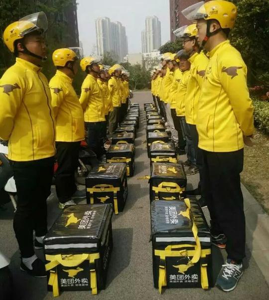 58升新款美团专送黑色车载外卖箱保温箱美团袋鼠标配送箱外卖包