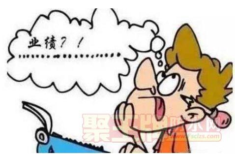 要想生意做得好，赊销模式请扔掉