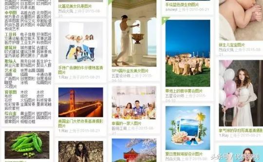 新媒体运营必看:配图不愁，超优质图片素材网站推荐