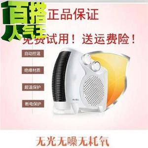 夏季宝宝吹空调应注意哪些