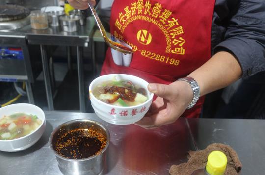 做小吃生意赚钱吗馄饨包子胡辣汤培训西安早培训