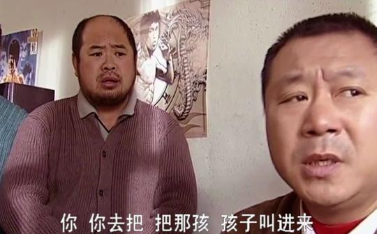 八万块全被骗子卷走了，彪哥却还有心思摆谱喝茶，真逗