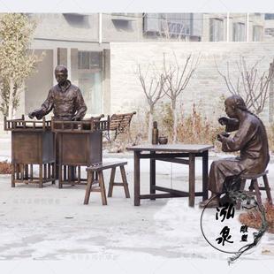 黄铜小吃街吃早点人物雕塑玻璃钢街头摆摊做生意城市广场景观雕像