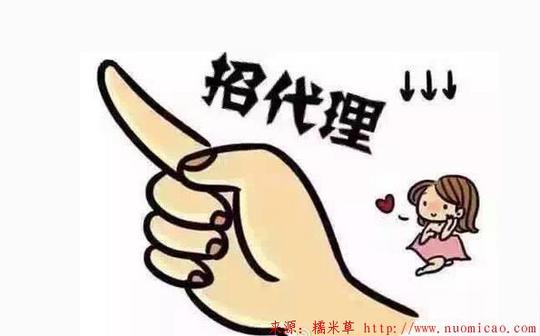 偏门一天赚到2万的快速挣钱的偏门方法或最挣钱的偏门生意!.jpg