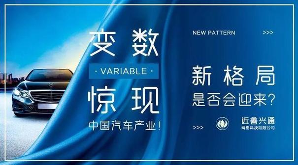 形容设备更新换代快的句子关于更新换代的诗句