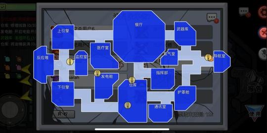 社交游戏崛起？《太空杀》用“动作+推理”，颠覆了狼人游戏