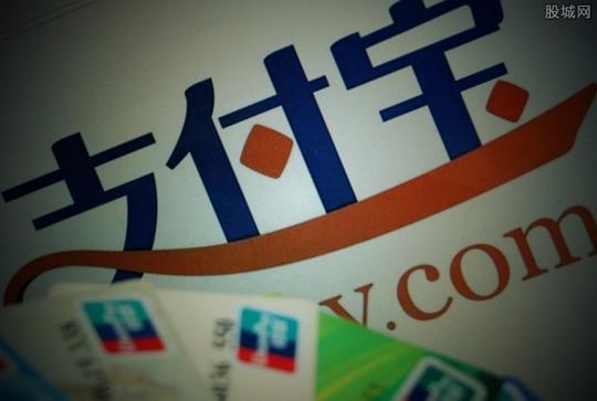 支付宝好友转账限额吗