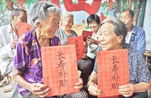 苏州市户籍年满84周岁及以上老年人,到2016年,政府居家养老服务补助