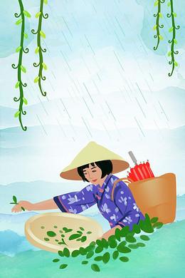 2020小雪节气海报文案