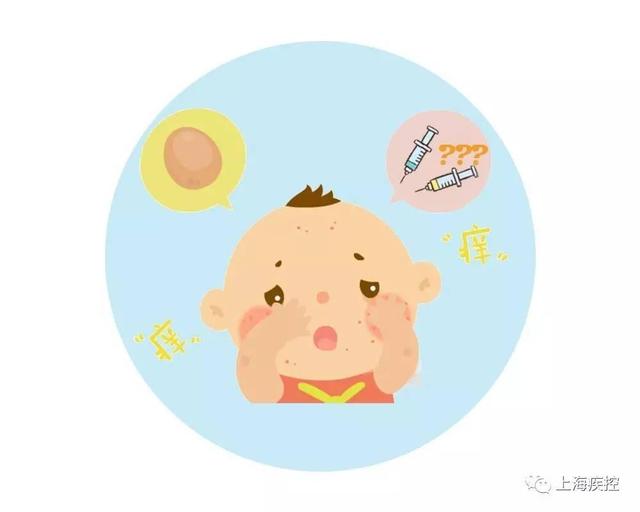 宝宝得湿疹了可以打疫苗吗