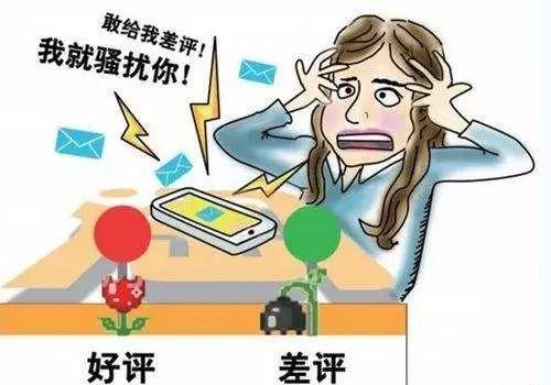 女子网购投诉不发货,卖家竟坐一天一夜车上门殴打……还有更缺德的!