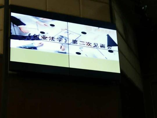 创业法学第二次线下见面答疑会如期举行_江西财经大学