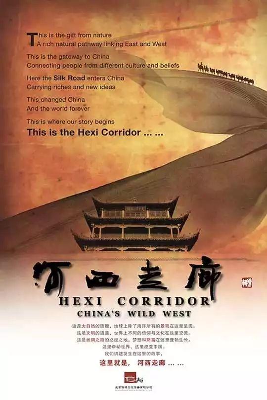 知乎高赞回答:b站上有哪些冷门高能的纪录片?第5部太赞了
