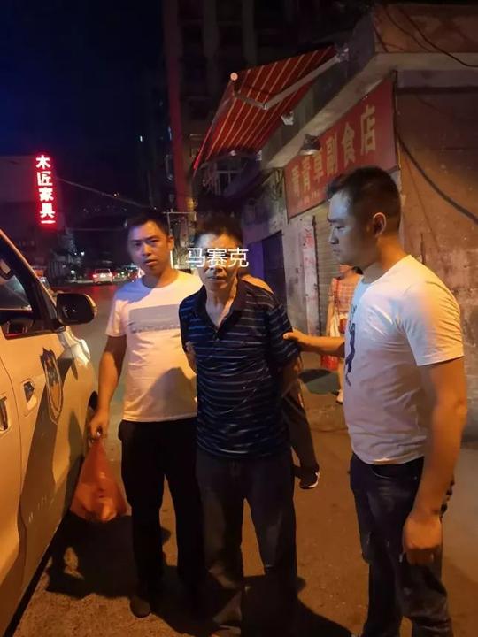 “百元大钞”变冥币，郴州老太陷入街头骗局，10分钟被骗3千元