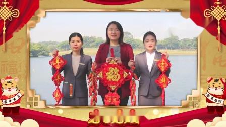 不容错过的年会倒计时!年会开场年会片头企业年会开场视频片头素材公司年会企业年会视频年会素材开场视频代理商大会