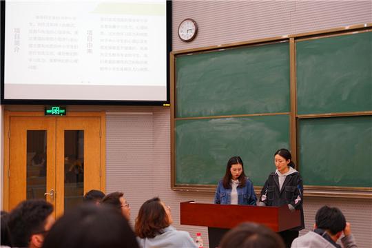 学院开展2019年度大学生创新创业训练计划项目立项答辩