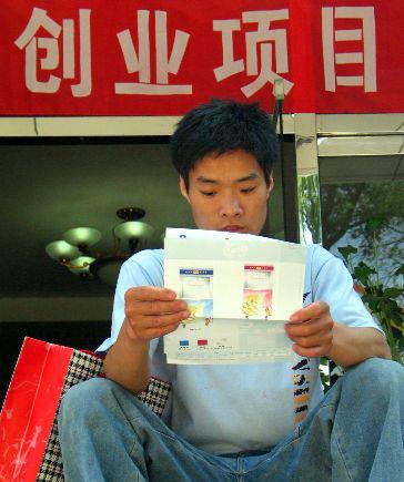 书祭父重庆开州贫困户学生需要什么证明学生资助管理中心这一政府资助