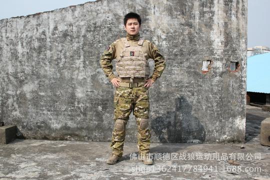 lbt-6094a特种部队迷彩战术背心