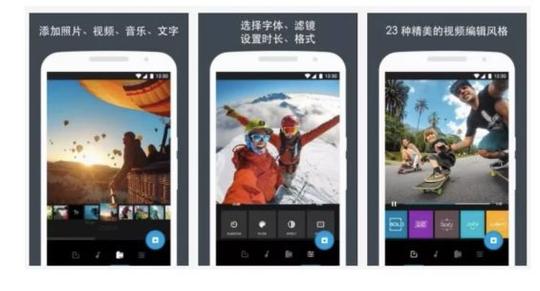 有哪些相见恨晚的短视频剪辑app?