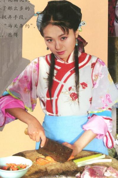 14_电视剧神医喜来乐传奇_新浪博客