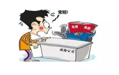 所以接打电话时,都需要认准保险公司的标准号码,了解业务办理流程