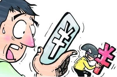 "快递公司"来电赔偿被泡包裹竟是骗局