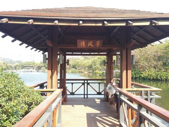 广州萝岗区创业公园