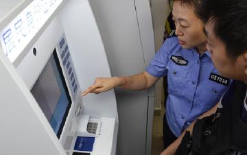 河南办理身份证要多久的相关长尾关键词有哪些