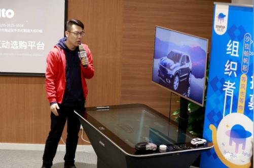 铭泰集团携手创业沙拉实现你的新零售创业梦想