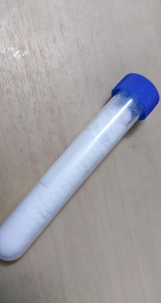 揭秘网售“毒针”黑色产业链:走快递运输，成分为剧毒氰化钾