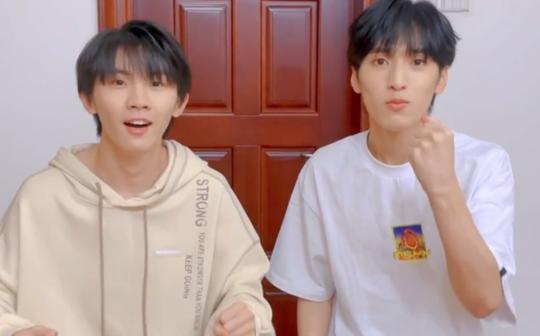 【时代少年团】一家人的方式打开朱雀之伯伯叔叔篇#快手观星记#秋日唤星季