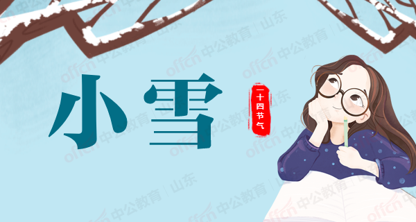 秋天来了发朋友圈的说说