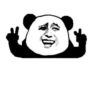 金馆长哈哈哈哈哈哈真好笑尴尬笑的表情包