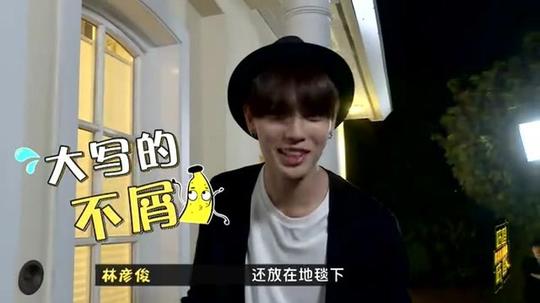 您的阿辞