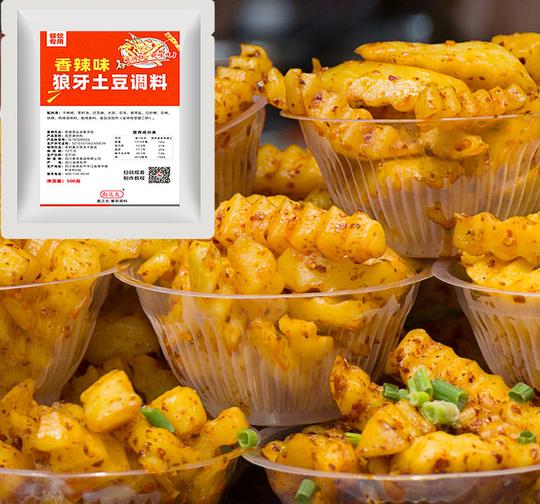 狼牙刀土豆调料四川商用撒料秘制琅琊油炸拌洋芋配料锅巴摆摊小吃