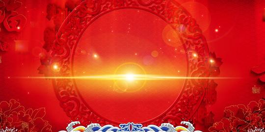 喜迎春节无字版本_1920x900_高清视频素材下载(编号:8