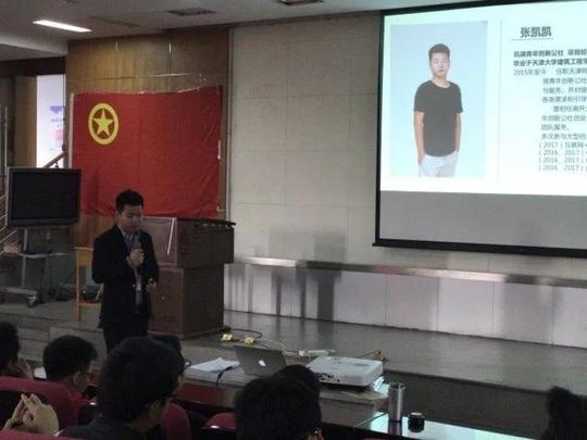 并对接青年创新创业项目,寻找项目孵化的各类需求和引导创新创业项目