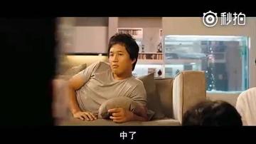 王锡玄动态表情包