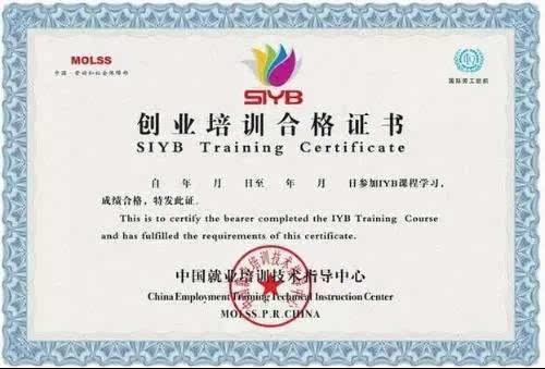 [完全免费+最后一批名额限时发放]免费学习,大把福利