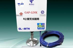 中国移动wlan配置的无线信号放大接收器怎么连接无线路由器