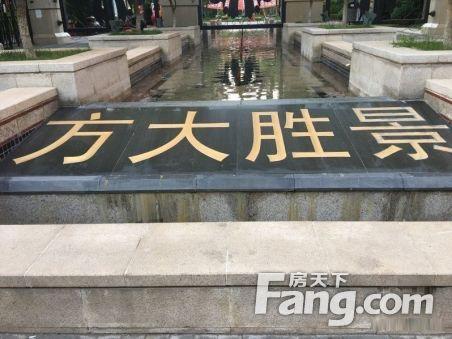 启工口南向一室精装现房兴隆大都会家乐福以租养贷