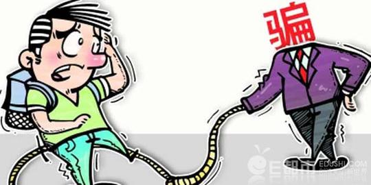 稍后,经张某交代,他一般谎称自己"家里有人",父亲是领导,能买到