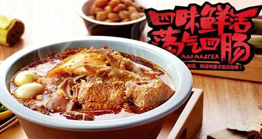 创业新手,川魂帽牌货冒菜加盟让你从零入手