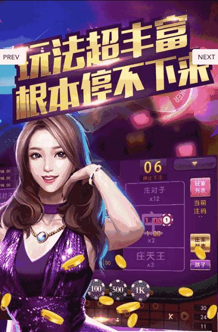 广西快乐十分网上购买