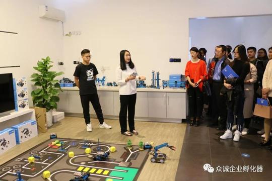 入孵企业steam创客教育是一项海归的创业项目,其通过模块组装和简易