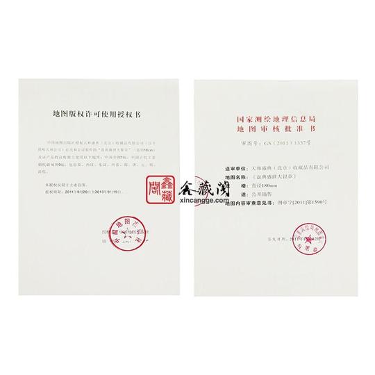 盘典盛世大银章耀世而出